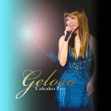 伊藤タカ子「Geloso」